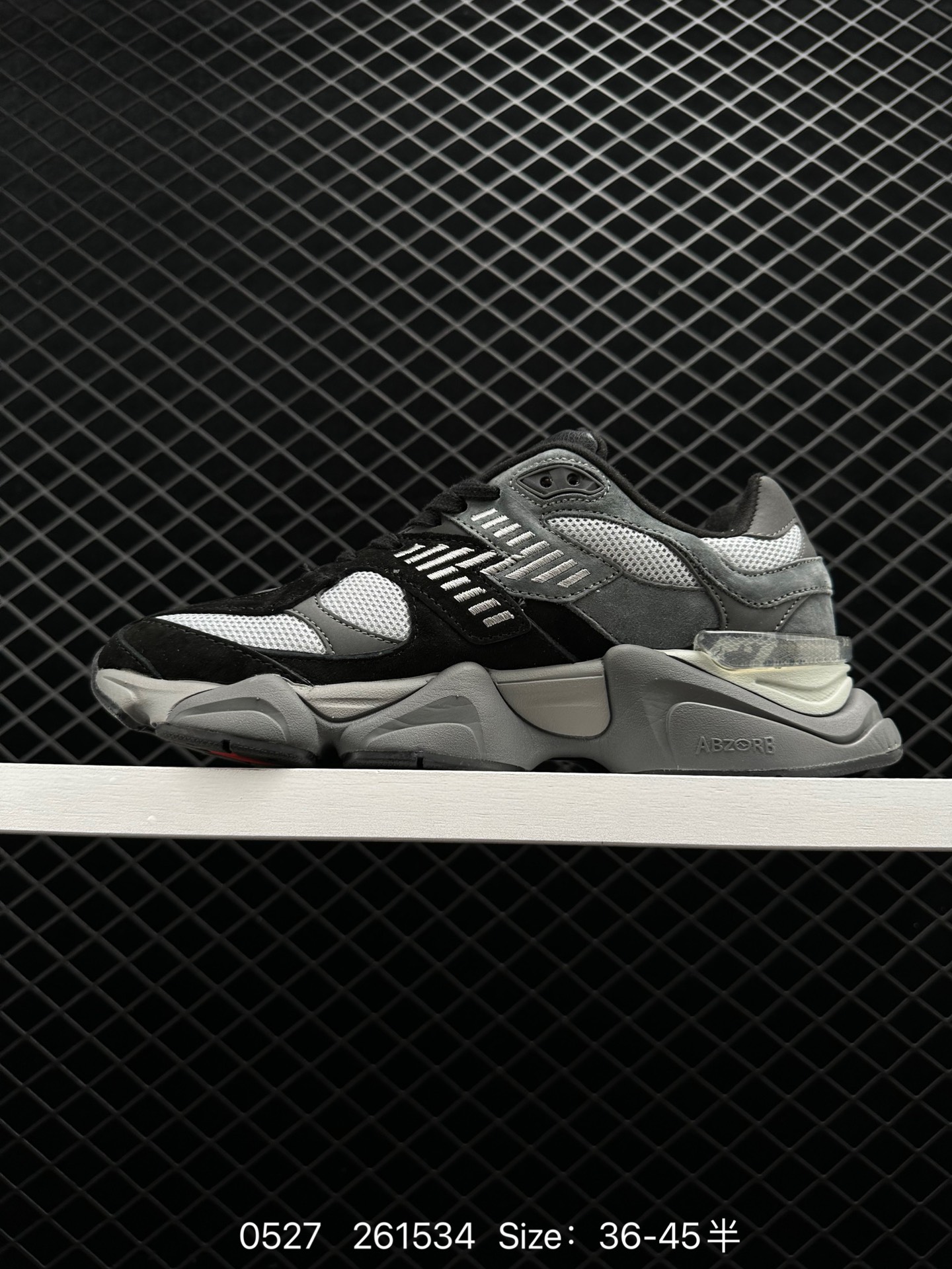 C Joe Freshgoods x New Balance 9060